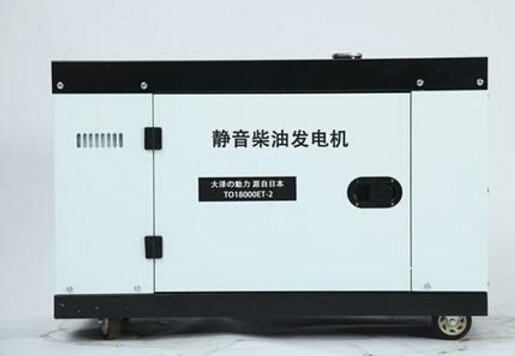 麻山科克12kw小型柴油发电机组