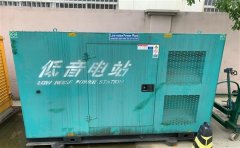 麻山通州四建大波纹箱定制案例